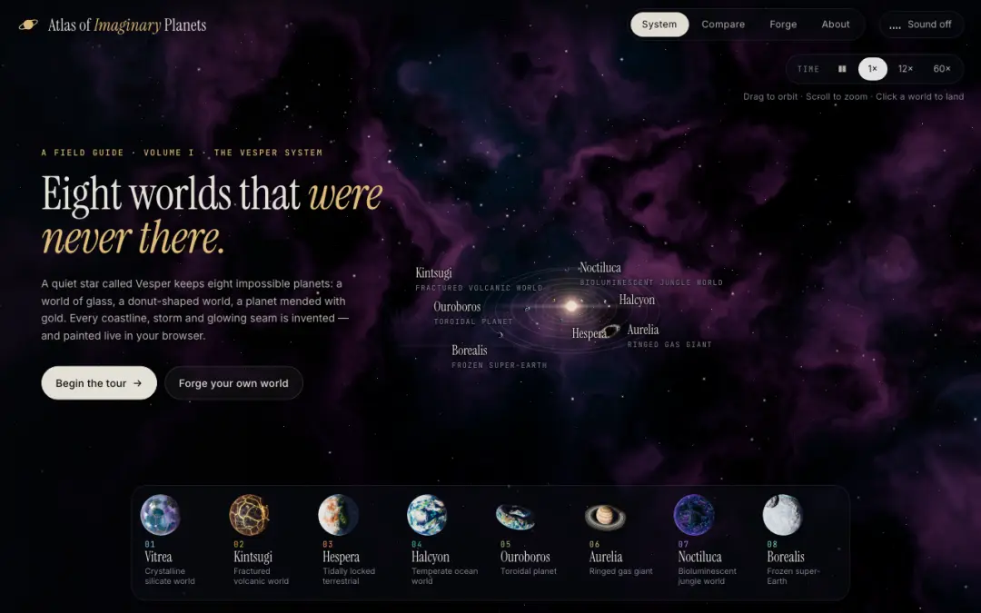 First screen of Atlas of Imaginary Planets
