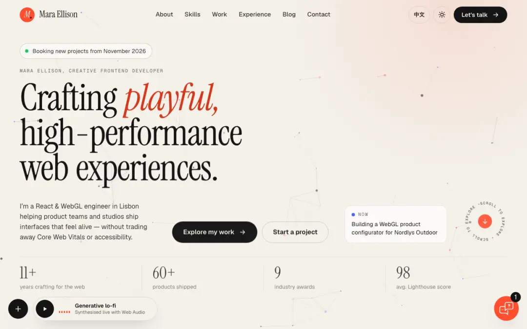 First screen of Creative front-end developer portfolio