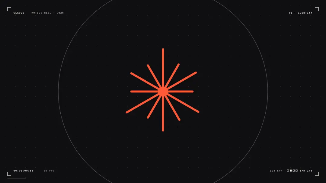 Still from 15-second résumé showreel