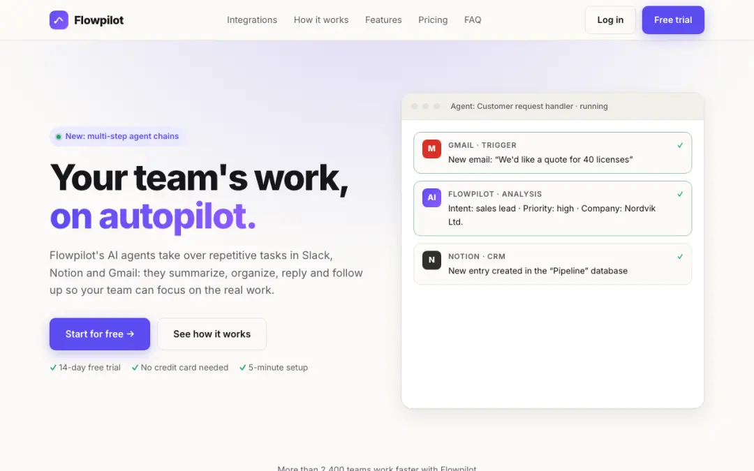First screen of Flowpilot landing page without a skill