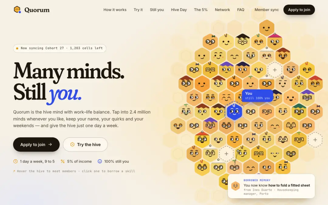 First screen of Quorum: a hive-mind recruiting landing page
